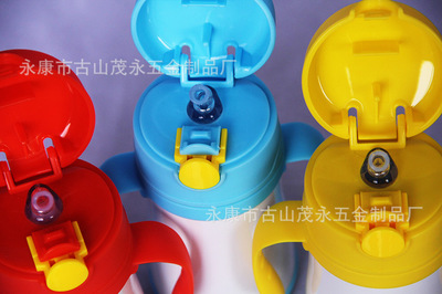 新款寶寶不銹鋼吸管杯 嬰兒訓(xùn)練杯 按壓式便攜兒童學(xué)飲杯 - 新款寶寶不銹鋼吸管杯 嬰兒訓(xùn)練杯 按壓式便攜兒童學(xué)飲杯廠家 - 新款寶寶不銹鋼吸管杯 嬰兒訓(xùn)練杯 按壓式便攜兒童學(xué)飲杯價(jià)格 - 永康市古山茂永五金制品廠 - 