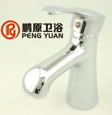 【南安水龍頭 福建單孔混水閥 全銅 新款單孔 面盆水龍頭廠家直銷】價格,廠家,圖片,其他水暖衛(wèi)浴五金,李德鵬-