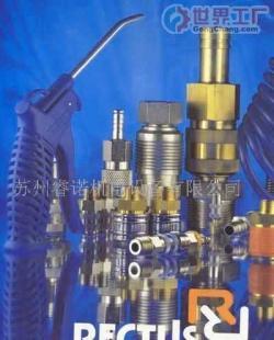 批發(fā)德國利時(shí)達(dá)快速接頭_五金.工具_(dá)世界工廠網(wǎng)中國產(chǎn)品信息庫