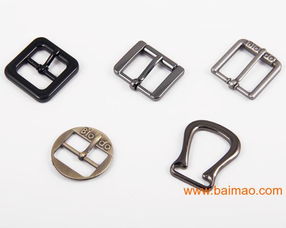 鞋材五金配件 供應、生產廠家與價格解析